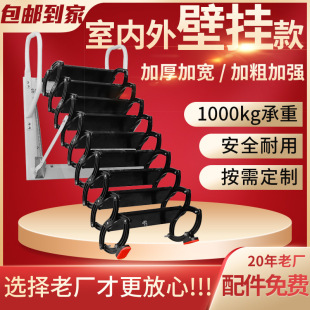 广安市隐藏式阁楼楼梯隐形伸缩楼梯 - 价格